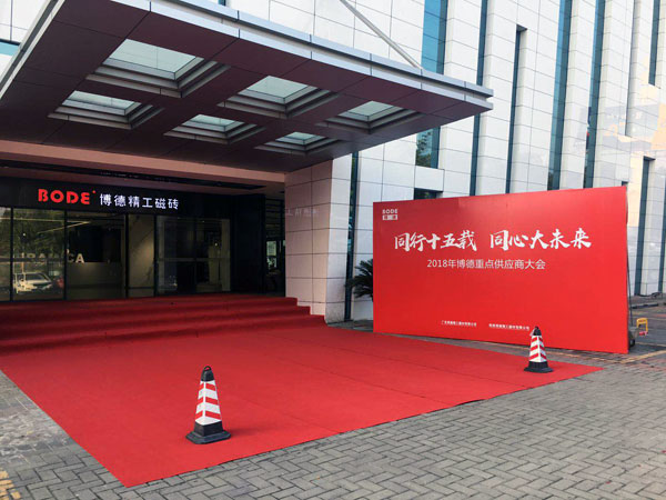 首页-PP视讯厅真人官方网站