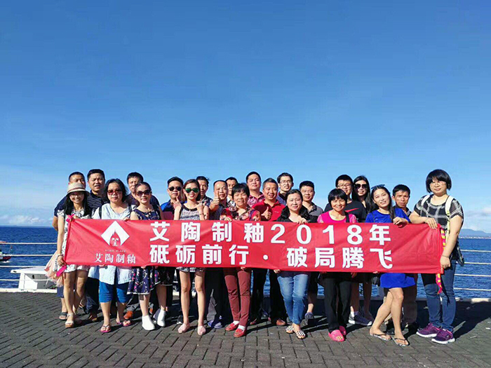 首页-PP视讯厅真人官方网站