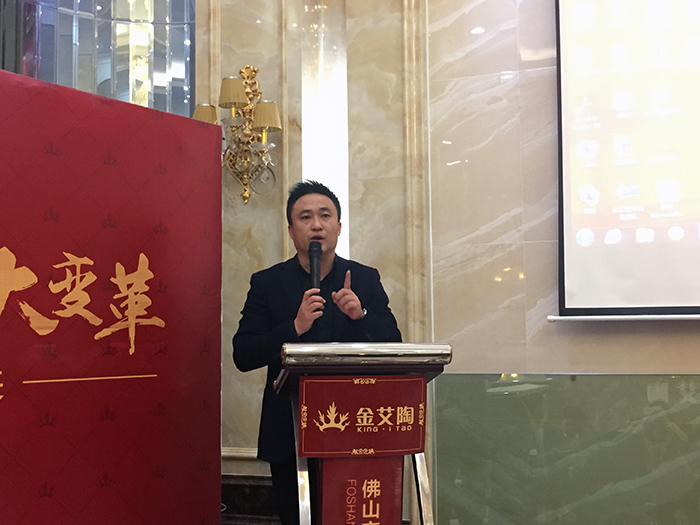 PP视讯2017年终总结暨赞美大会盛大召开