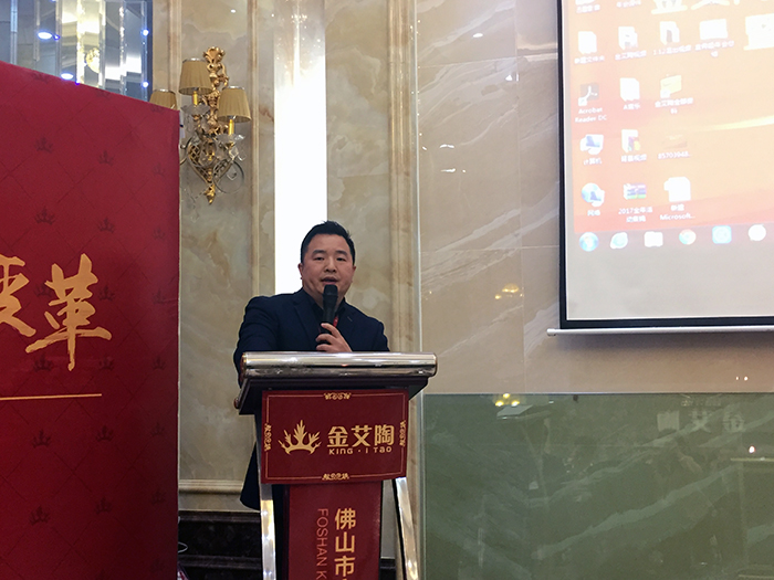 PP视讯2017年终总结暨赞美大会盛大召开