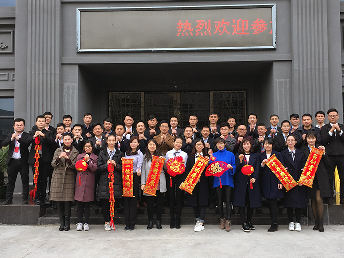 PP视讯2017年终总结暨赞美大会盛大召开