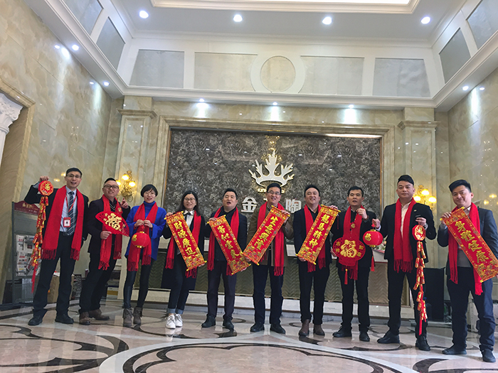 PP视讯2017年终总结暨赞美大会盛大召开