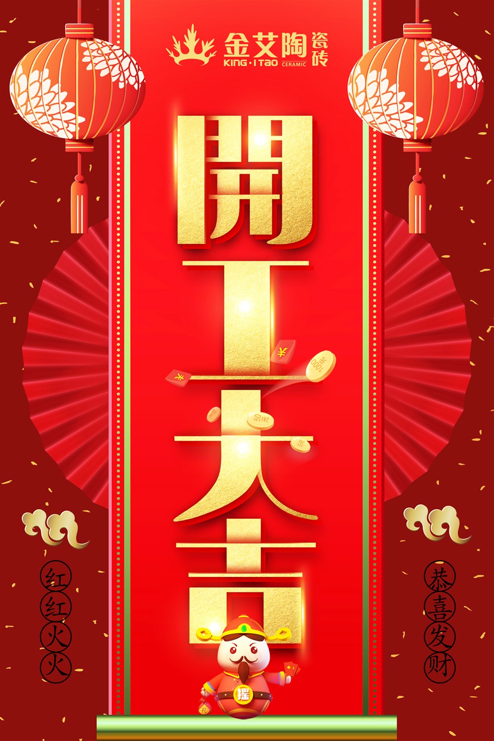 首页-PP视讯厅真人官方网站