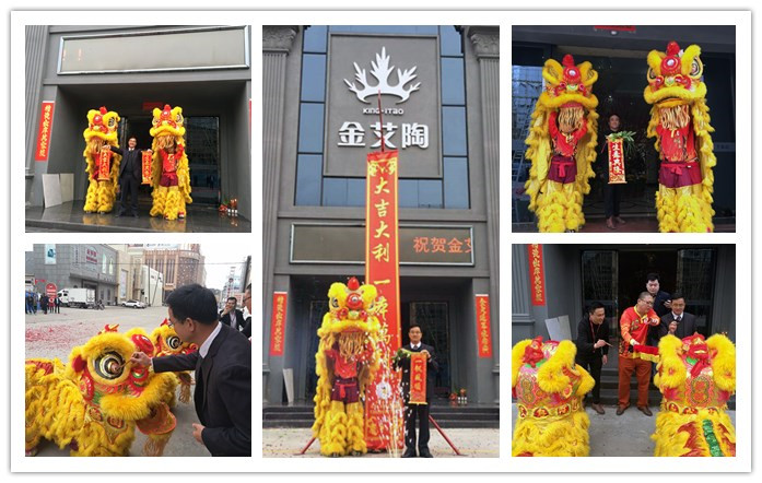 首页-PP视讯厅真人官方网站