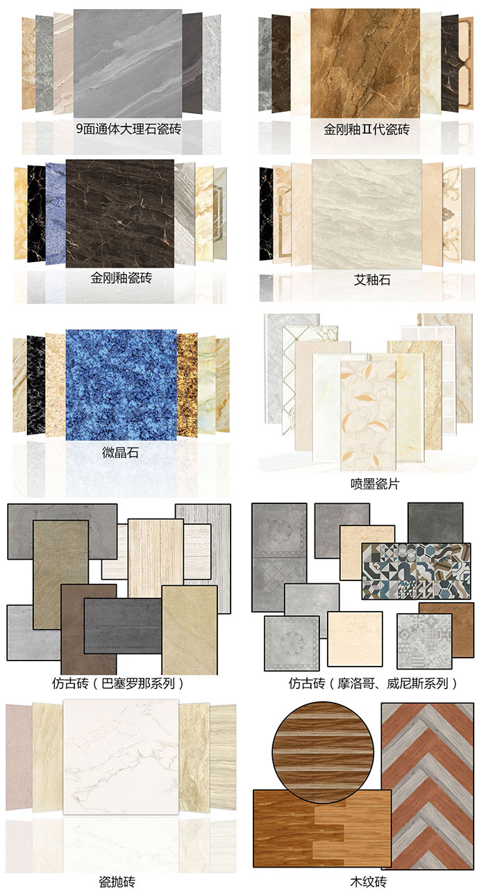 首页-PP视讯厅真人官方网站