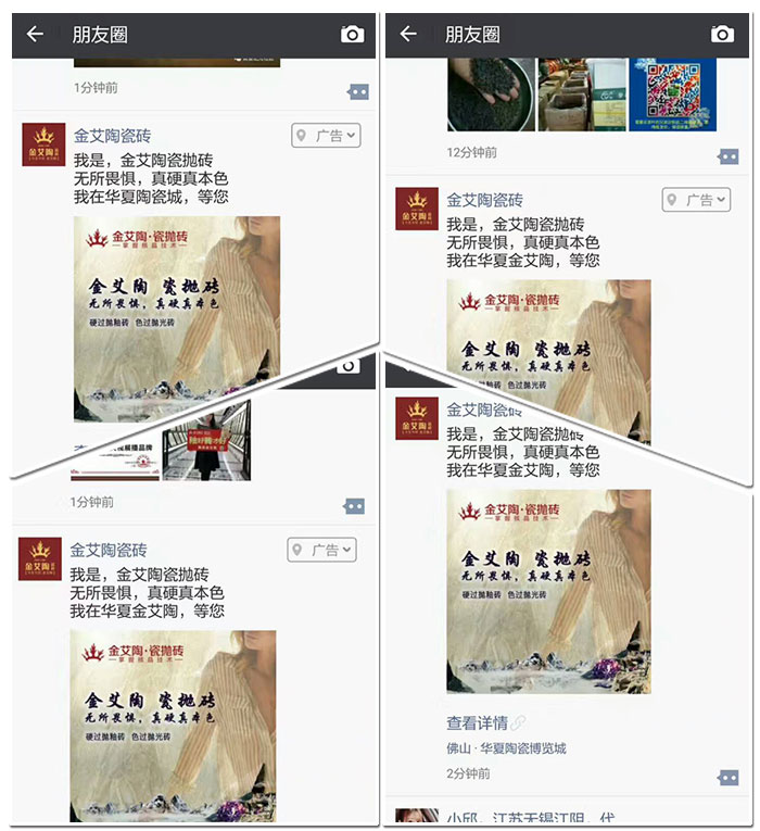 首页-PP视讯厅真人官方网站