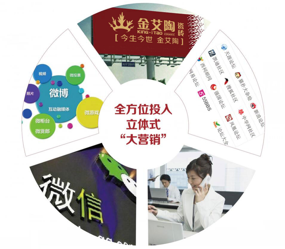 首页-PP视讯厅真人官方网站