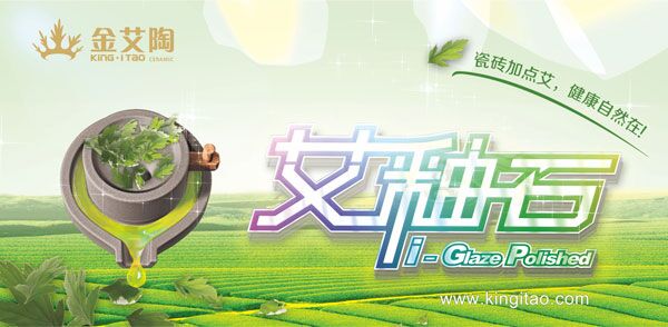 首页-PP视讯厅真人官方网站