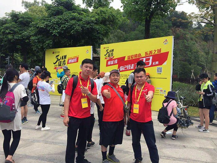 首页-PP视讯厅真人官方网站