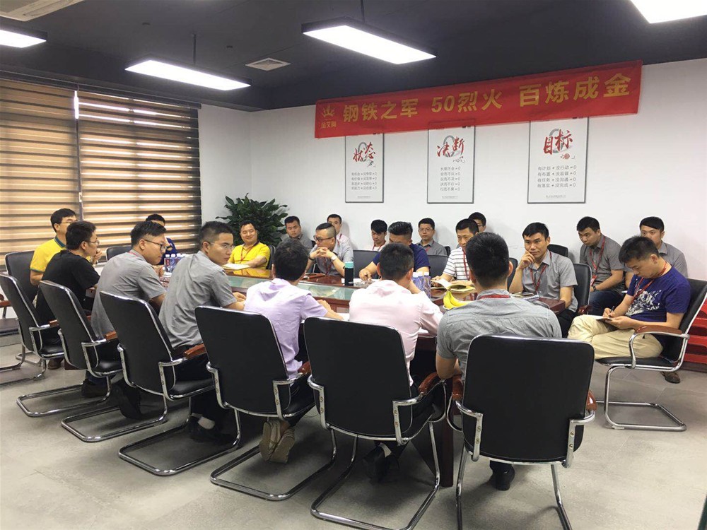 首页-PP视讯厅真人官方网站