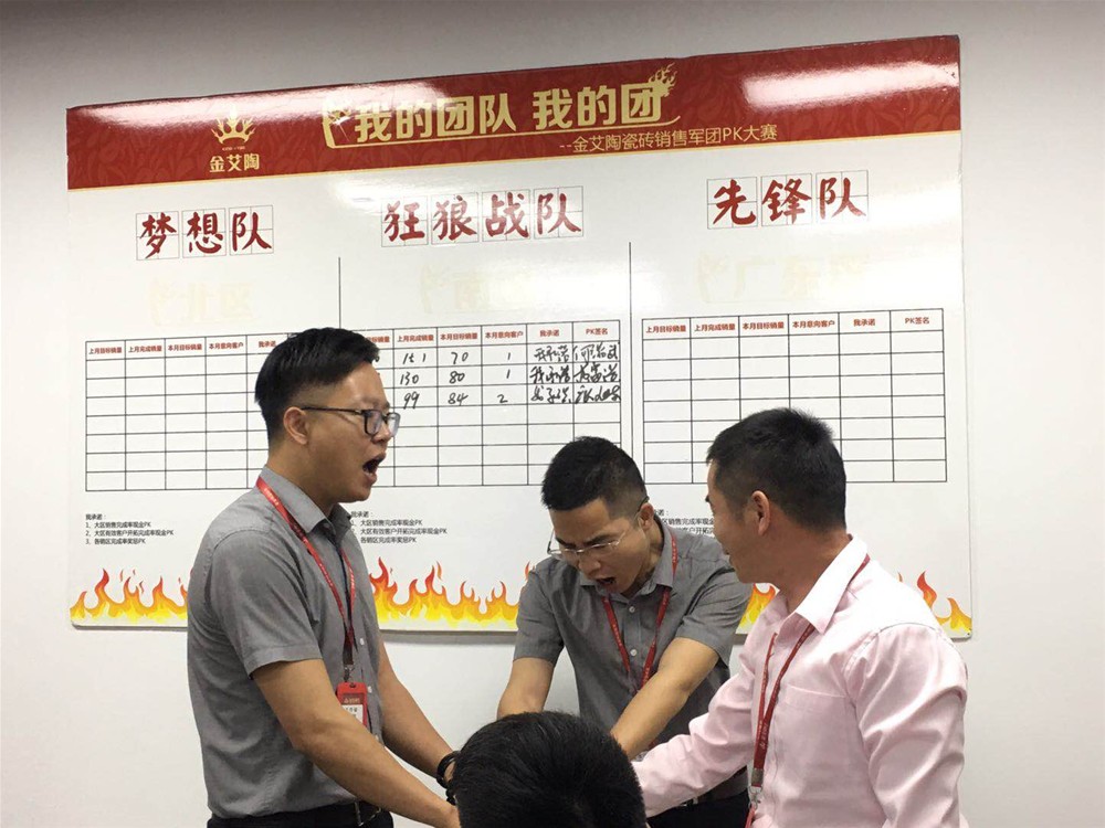 首页-PP视讯厅真人官方网站