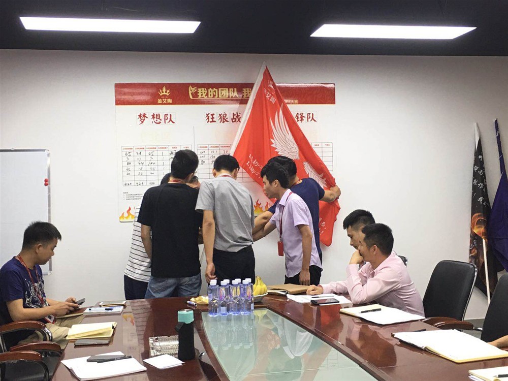 首页-PP视讯厅真人官方网站