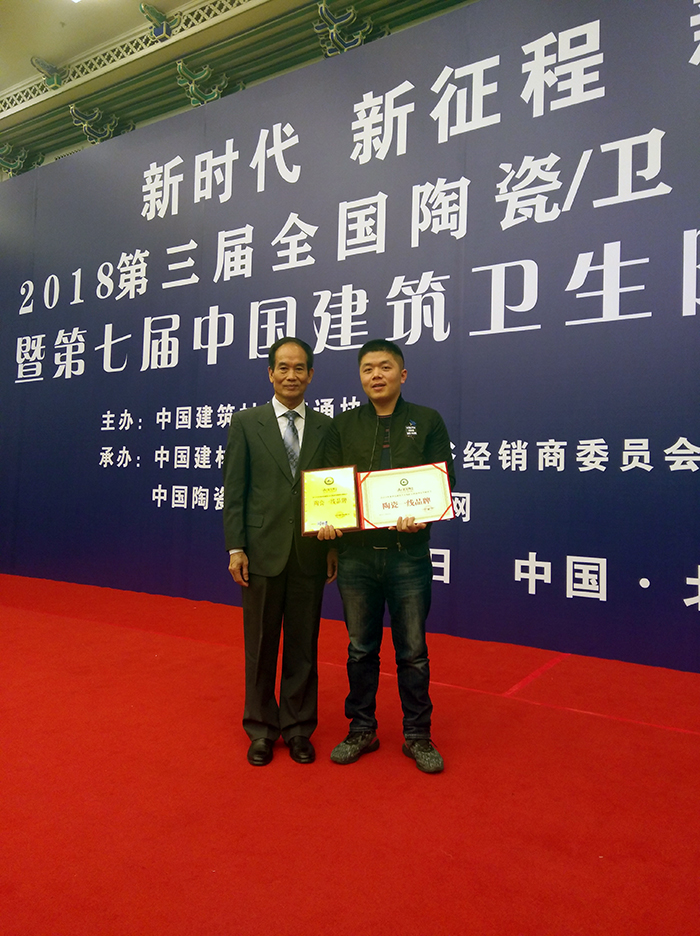 首页-PP视讯厅真人官方网站