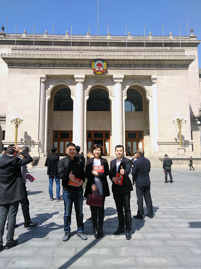 首页-PP视讯厅真人官方网站