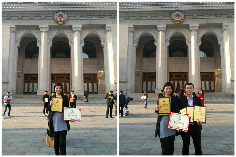 首页-PP视讯厅真人官方网站