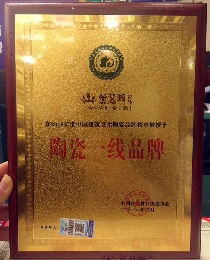 首页-PP视讯厅真人官方网站