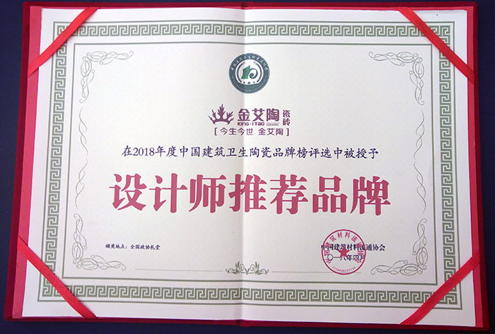 首页-PP视讯厅真人官方网站