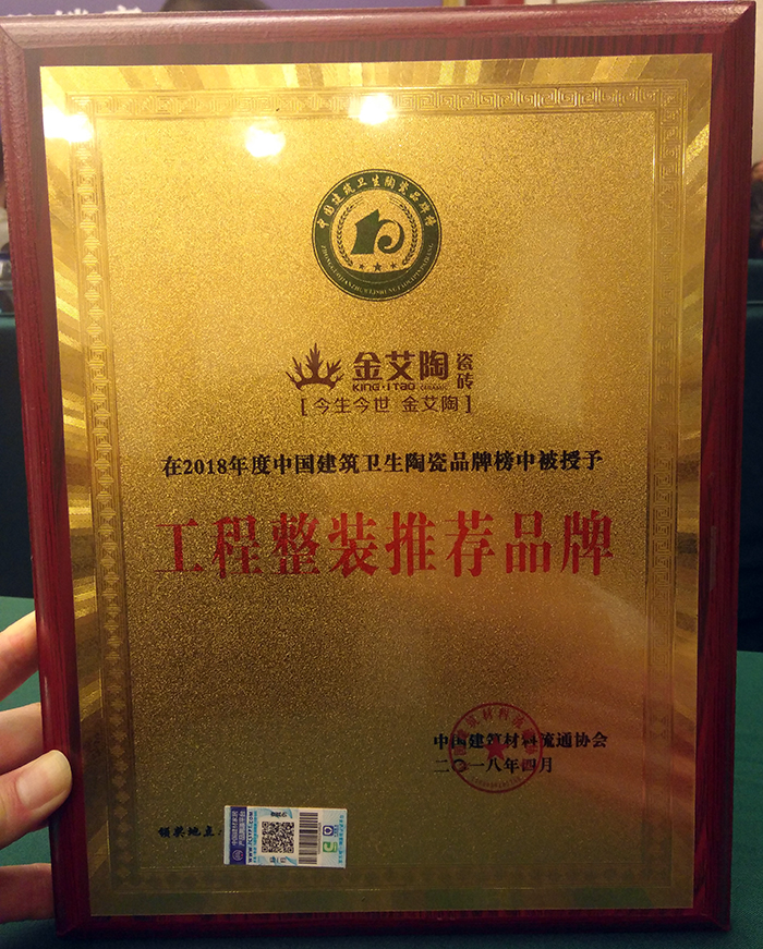 首页-PP视讯厅真人官方网站