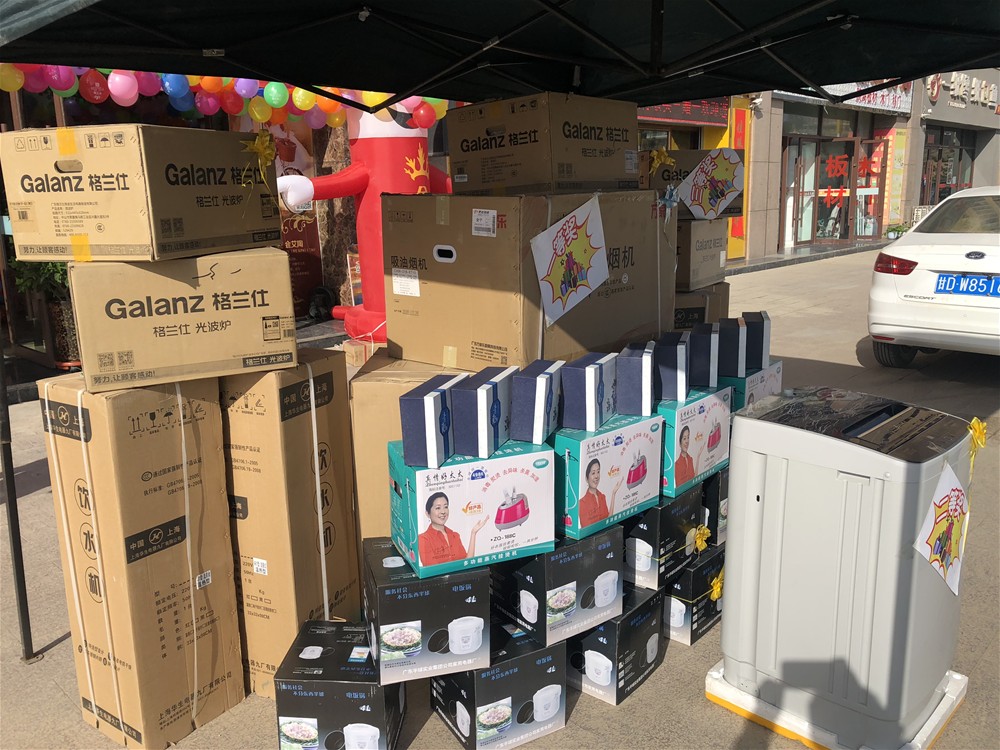 首页-PP视讯厅真人官方网站