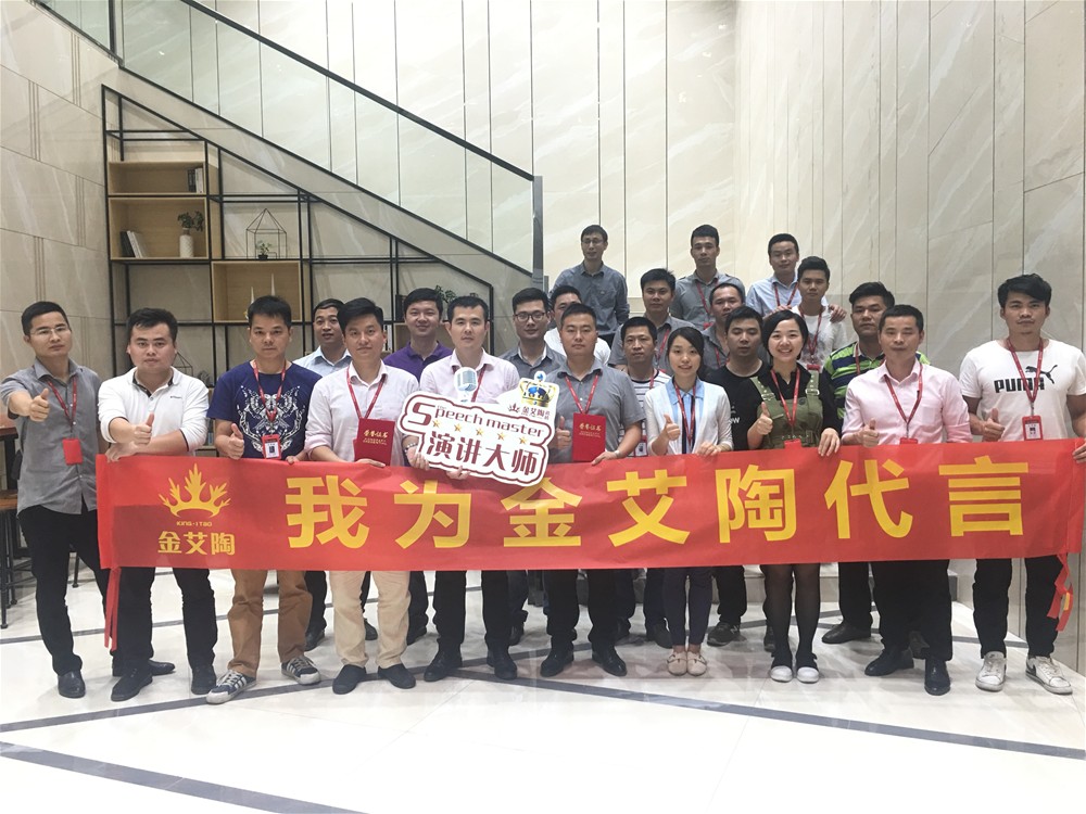 首页-PP视讯厅真人官方网站