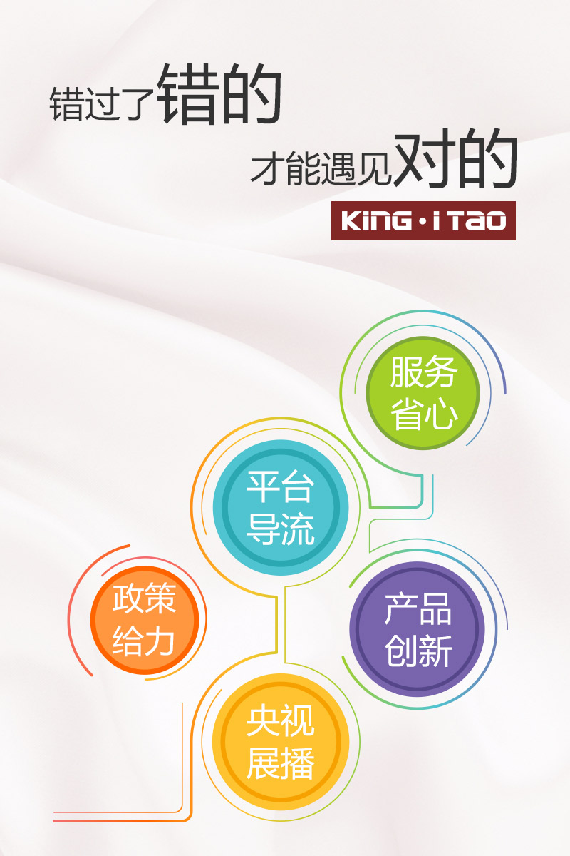 首页-PP视讯厅真人官方网站