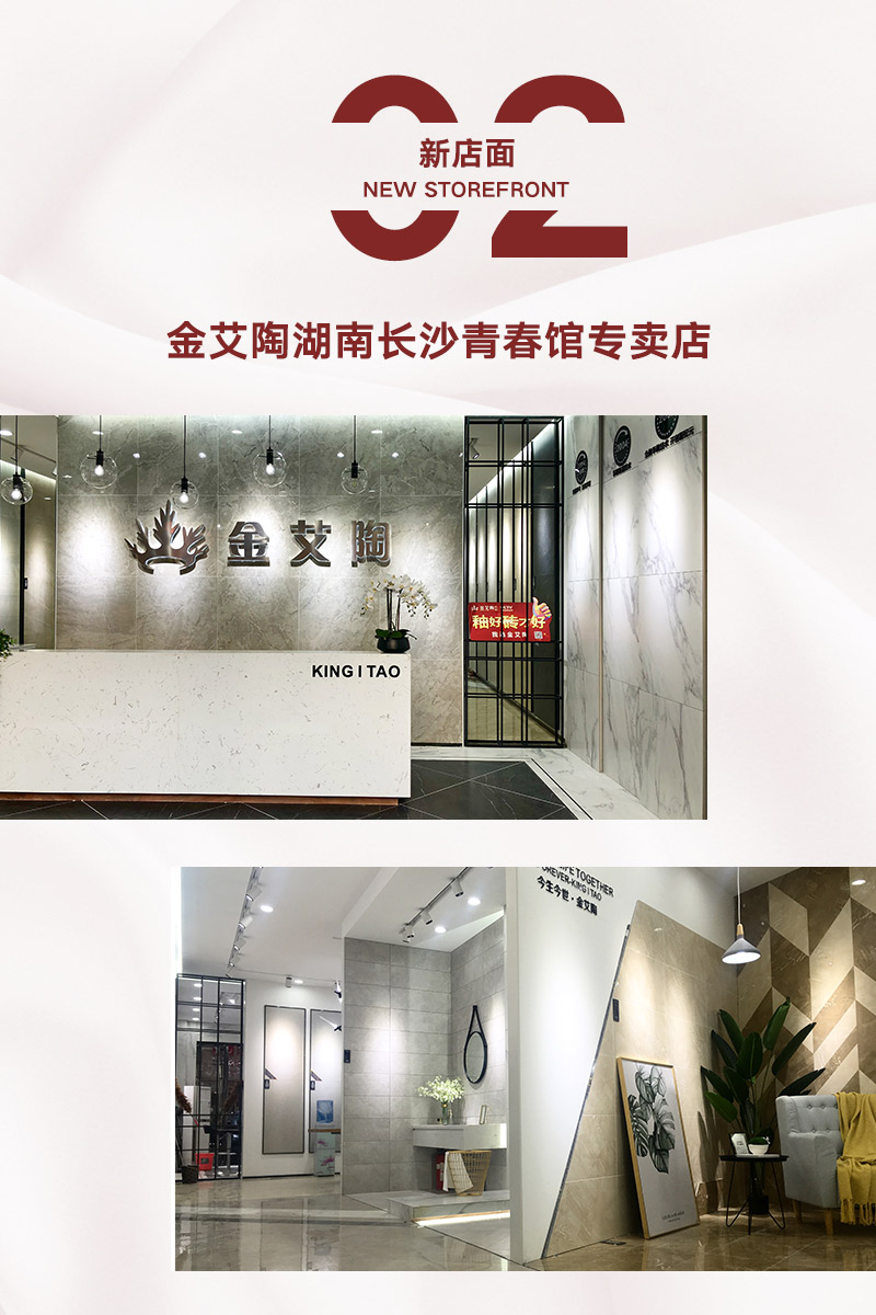 首页-PP视讯厅真人官方网站