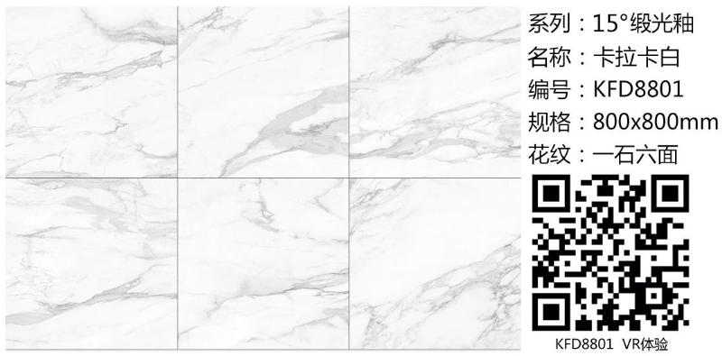 首页-PP视讯厅真人官方网站