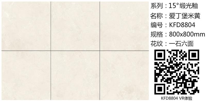 首页-PP视讯厅真人官方网站