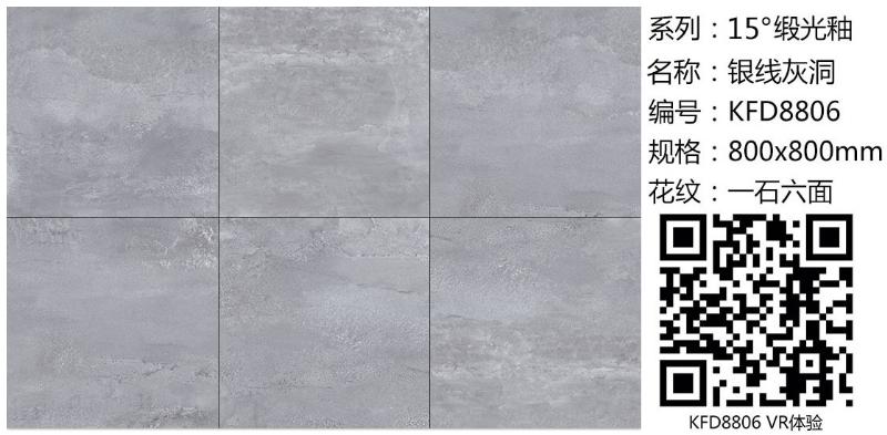 首页-PP视讯厅真人官方网站