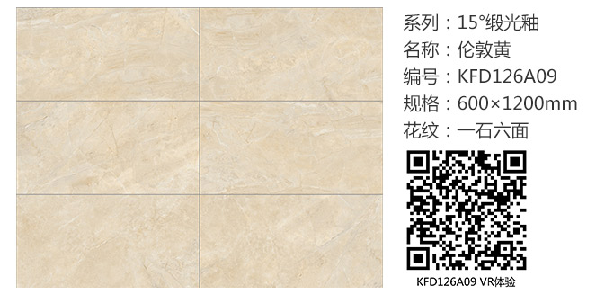 首页-PP视讯厅真人官方网站