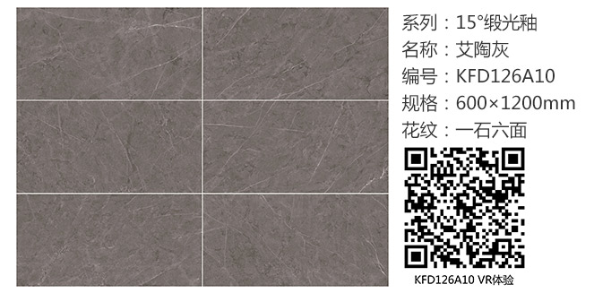 首页-PP视讯厅真人官方网站