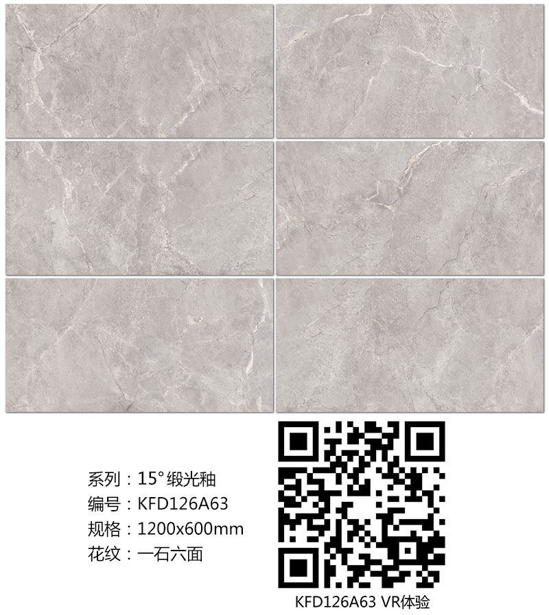 首页-PP视讯厅真人官方网站