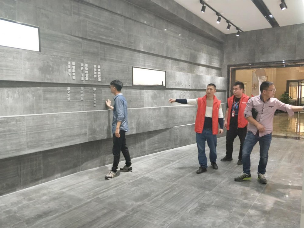 首页-PP视讯厅真人官方网站