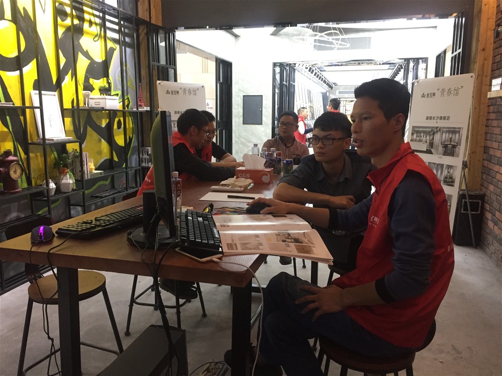 首页-PP视讯厅真人官方网站