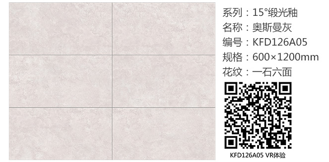 首页-PP视讯厅真人官方网站