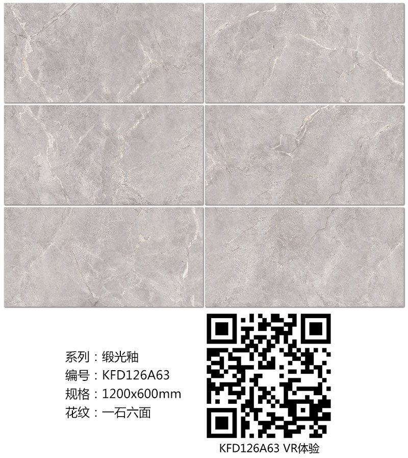 首页-PP视讯厅真人官方网站