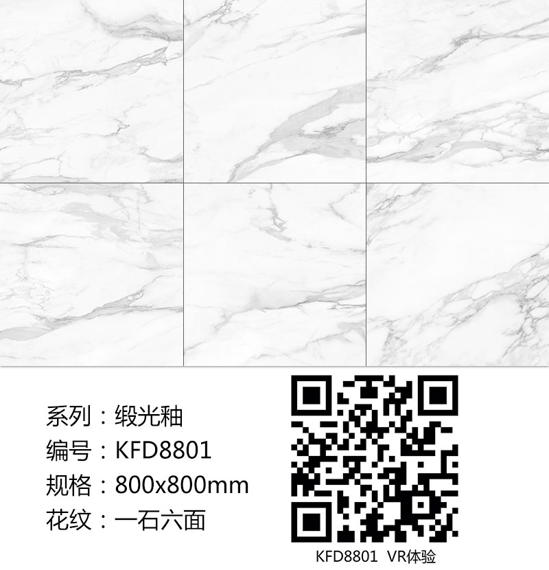 首页-PP视讯厅真人官方网站