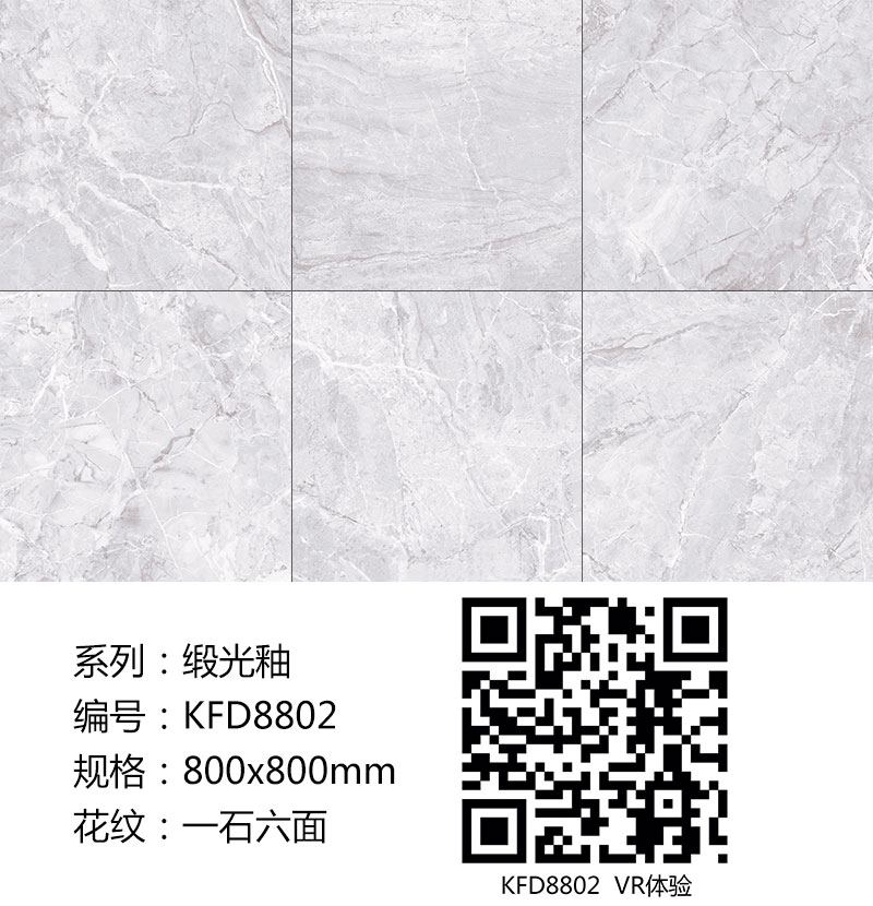 首页-PP视讯厅真人官方网站