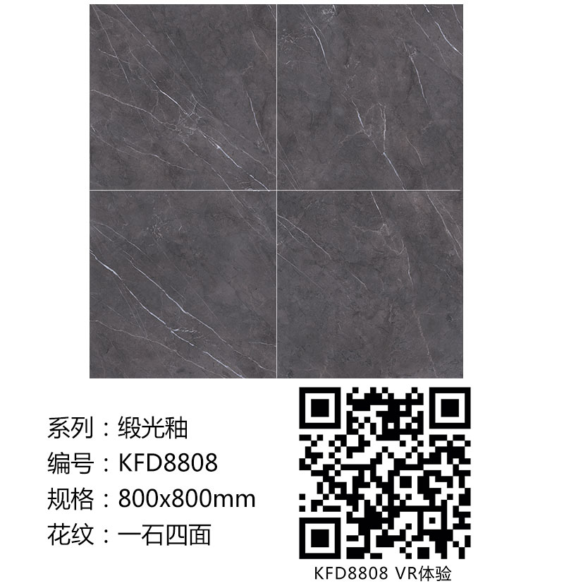 首页-PP视讯厅真人官方网站