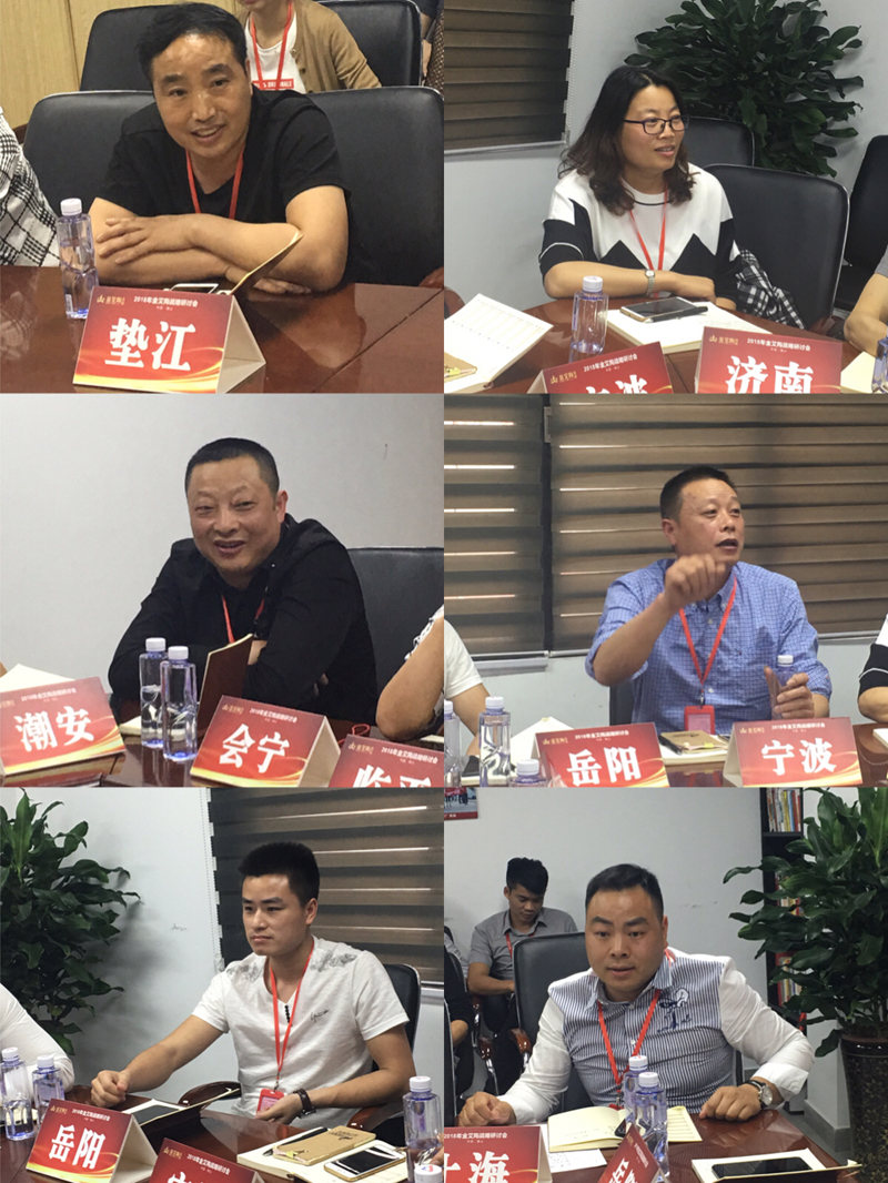 首页-PP视讯厅真人官方网站