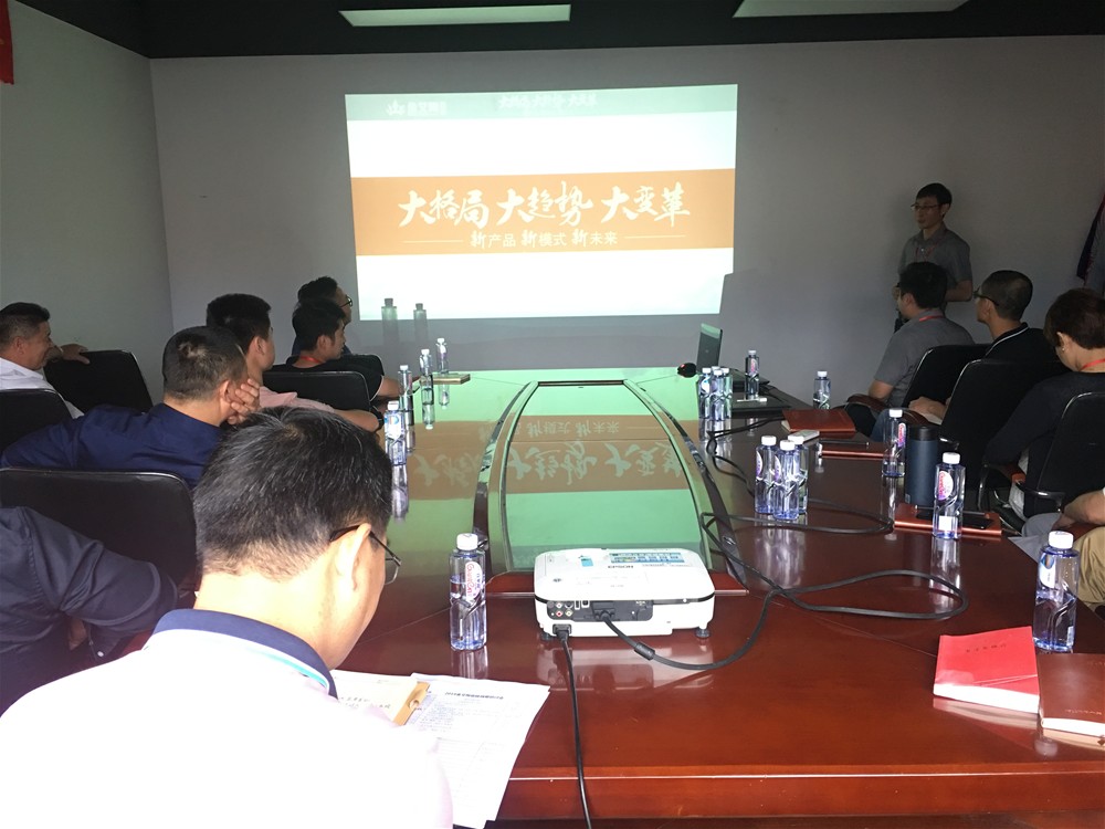 首页-PP视讯厅真人官方网站