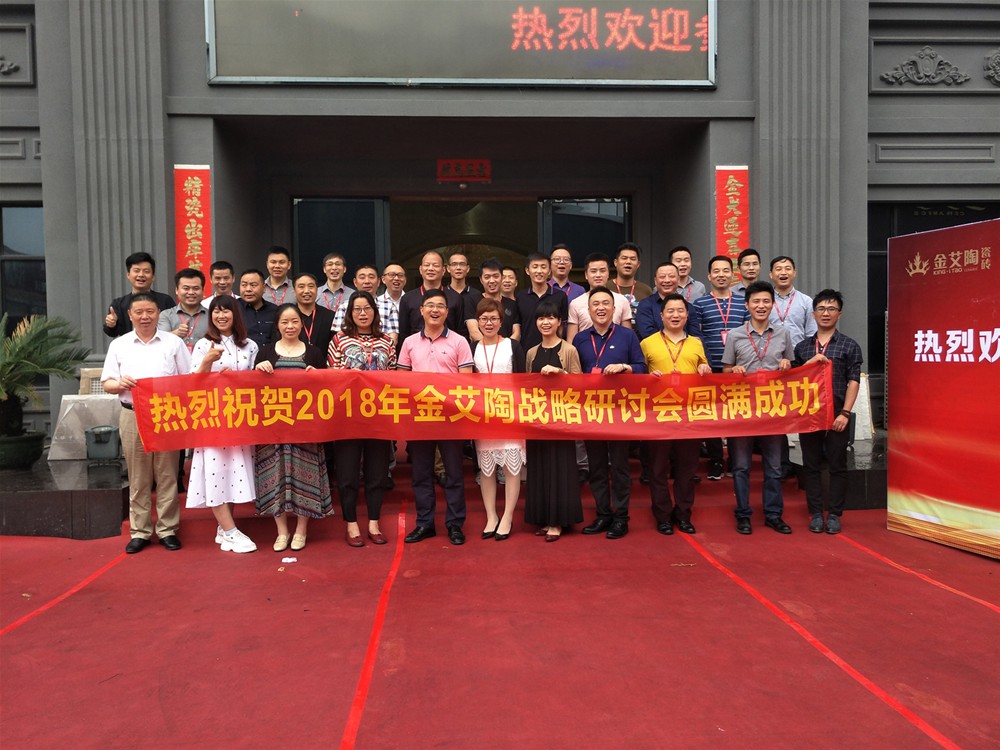 首页-PP视讯厅真人官方网站