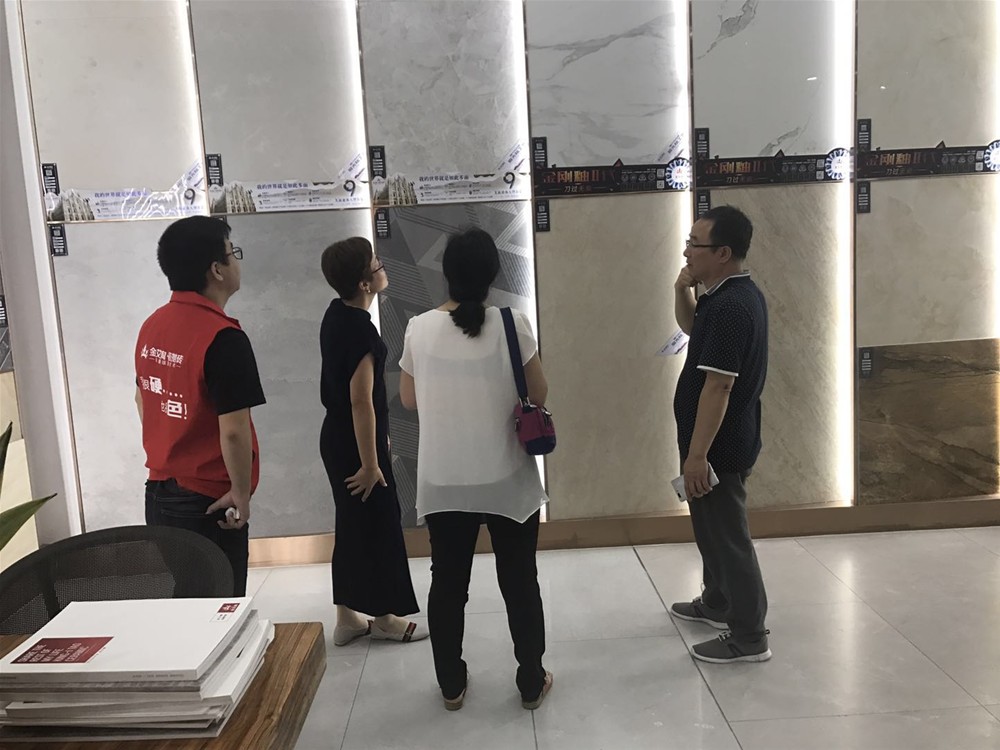 首页-PP视讯厅真人官方网站