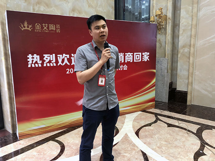 首页-PP视讯厅真人官方网站