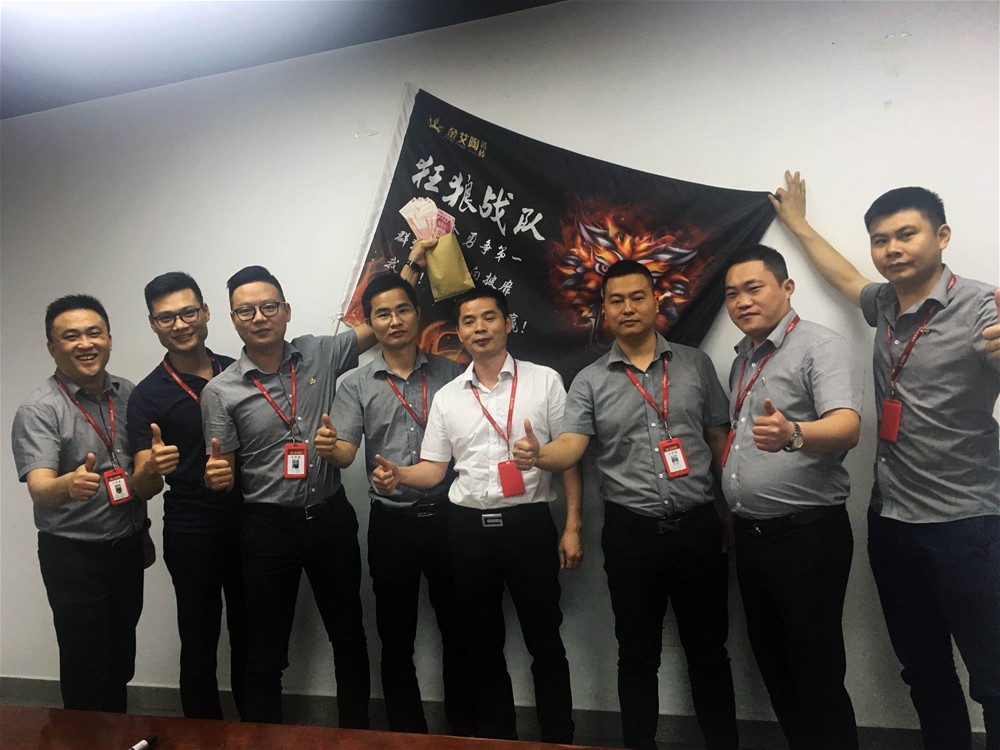 首页-PP视讯厅真人官方网站