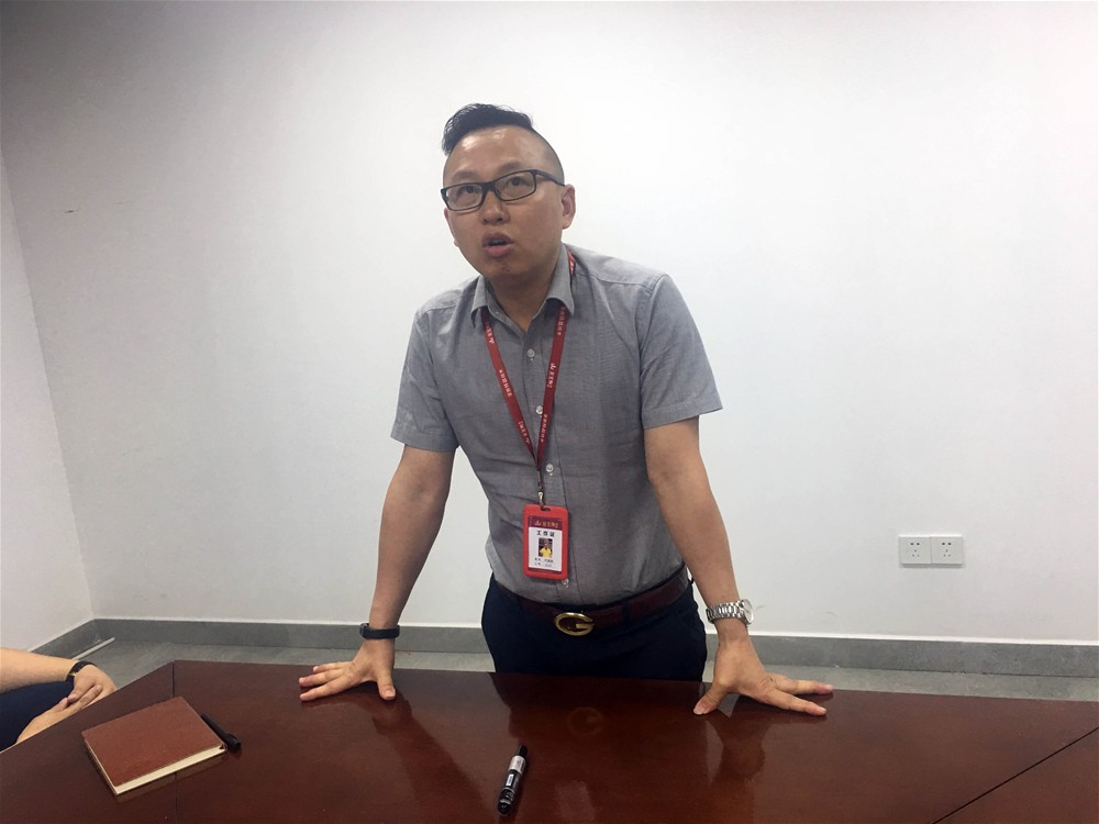 首页-PP视讯厅真人官方网站