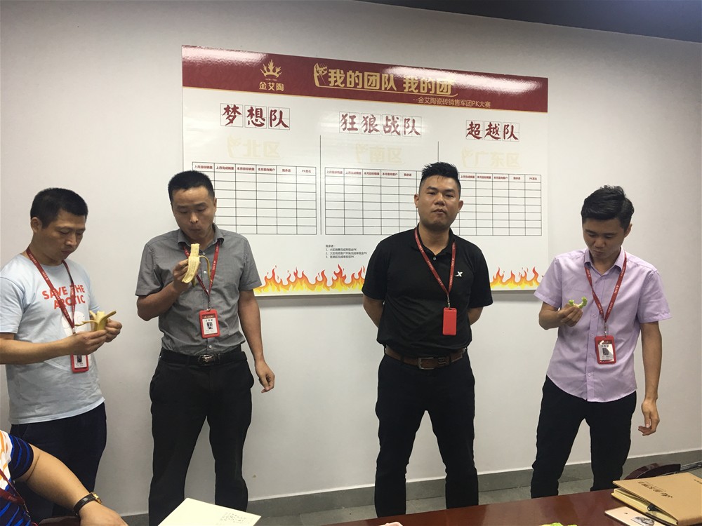 首页-PP视讯厅真人官方网站