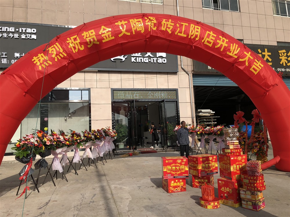 首页-PP视讯厅真人官方网站