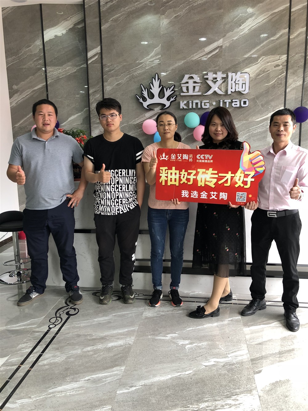 首页-PP视讯厅真人官方网站