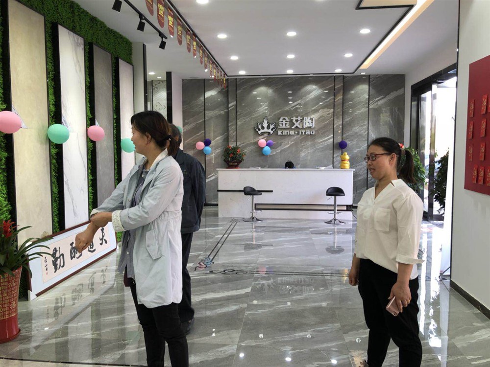 首页-PP视讯厅真人官方网站